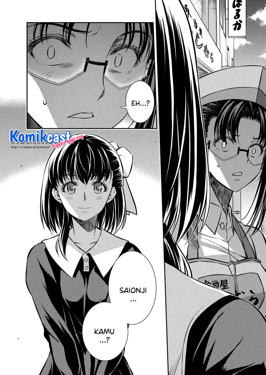 Silver Plan to Redo From JK Chapter 22 Gambar 17